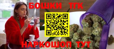 спиды Анапа